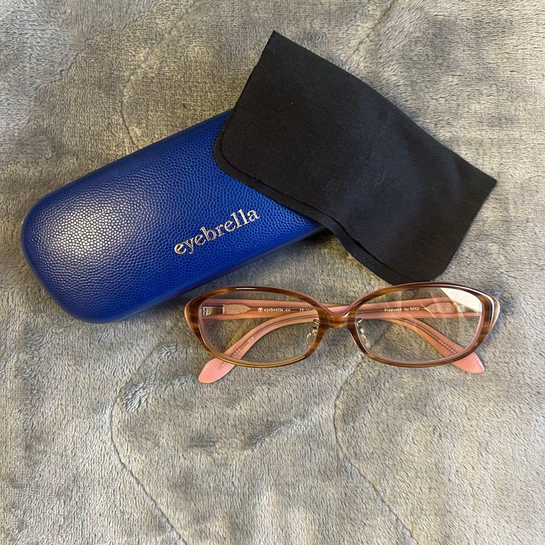 アイブレラ　eyebrella ブルーライトカット　ピンク　EB-13