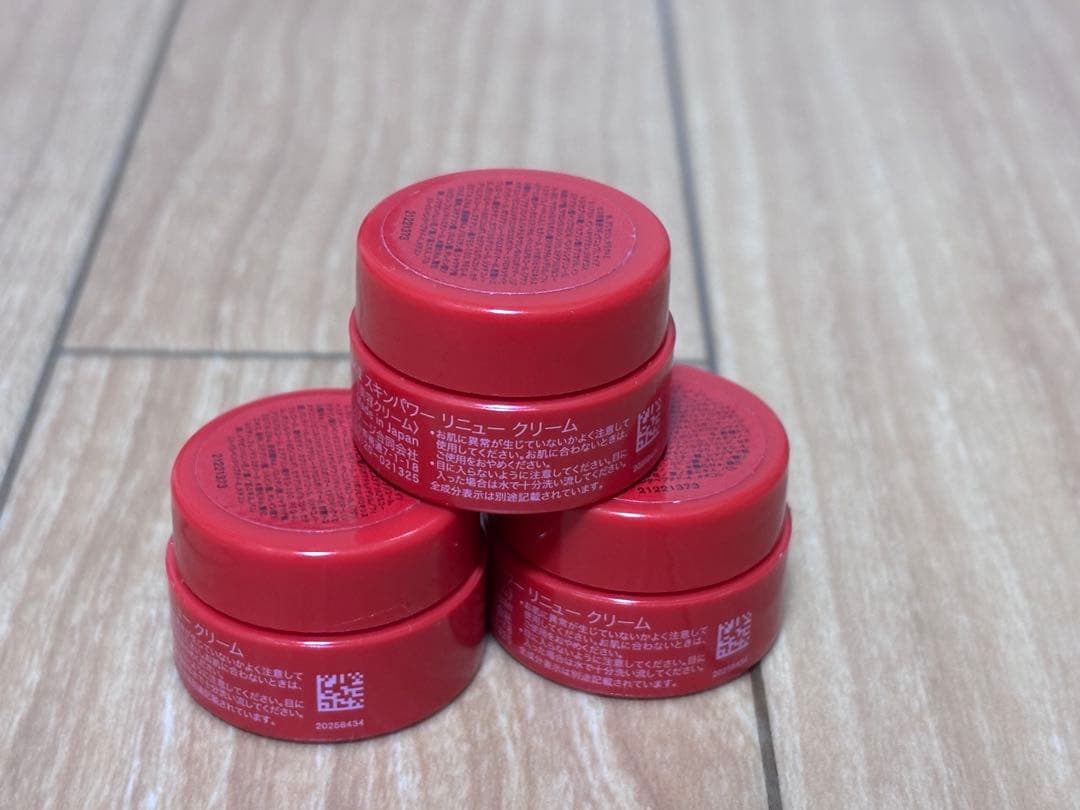 SK-II 2026 ニューイヤー スペシャル トライアルキット　サンプルセット