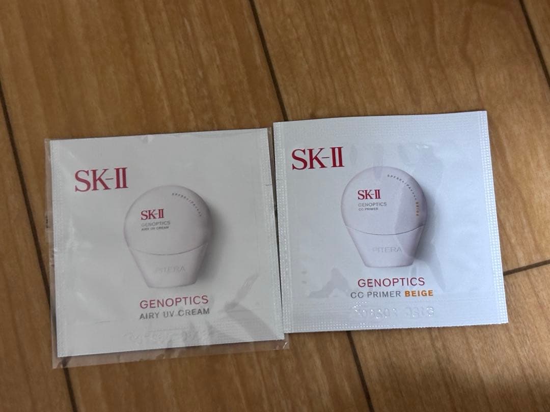 SK-II 2026 ニューイヤー スペシャル トライアルキット　サンプルセット