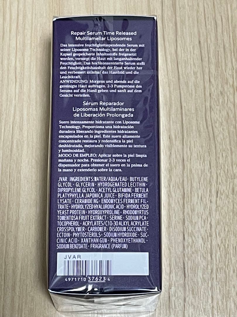 DECORTÉ LIPOSOME ADVANCED 75ml（付けかえ用）