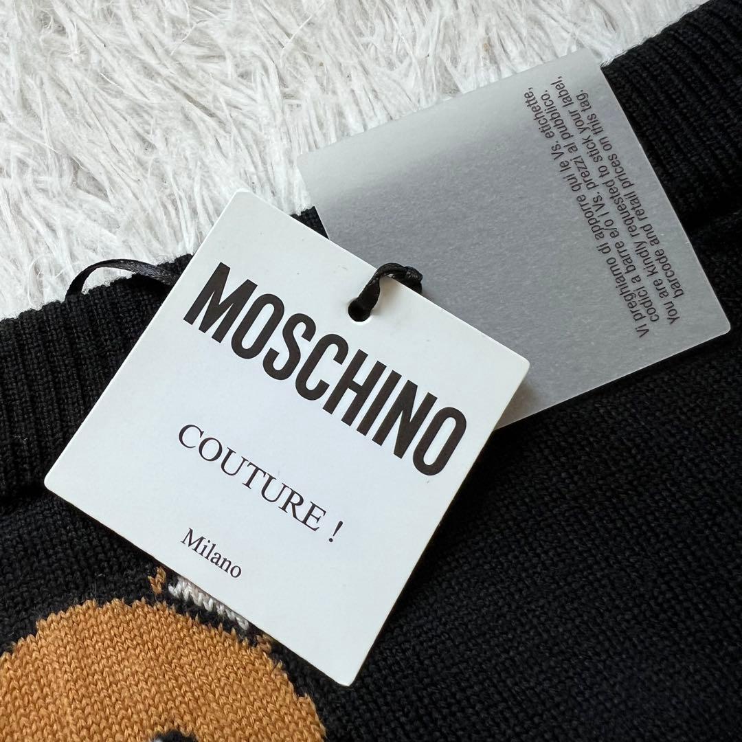 新品タグ付き！MOSCHINOモスキーノ　Bearニット　スカート　44サイズ