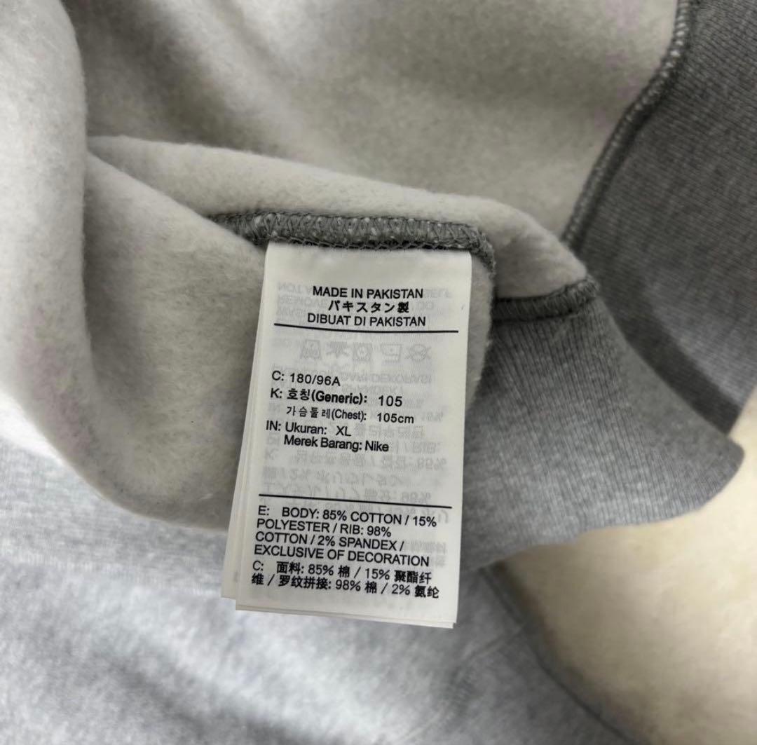 Nike STUSSY グレー XL トレーナー