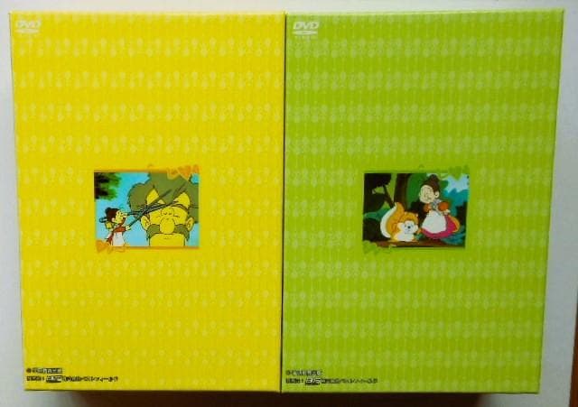 スプーンおばさん DVD-BOX デジタルリマスター版 上巻＆下巻