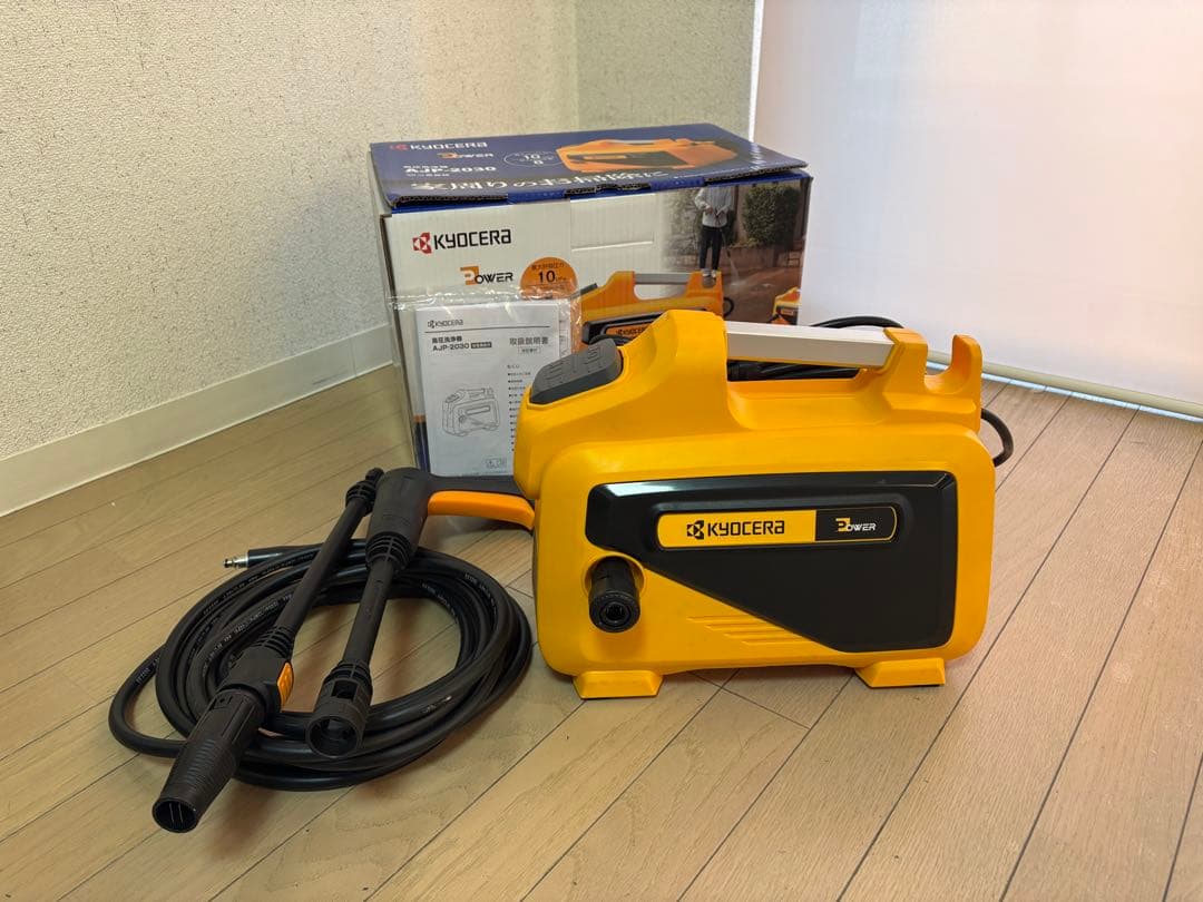 京セラ　KYOCERA　高圧洗浄機　AJP-2030 （旧リョービ）