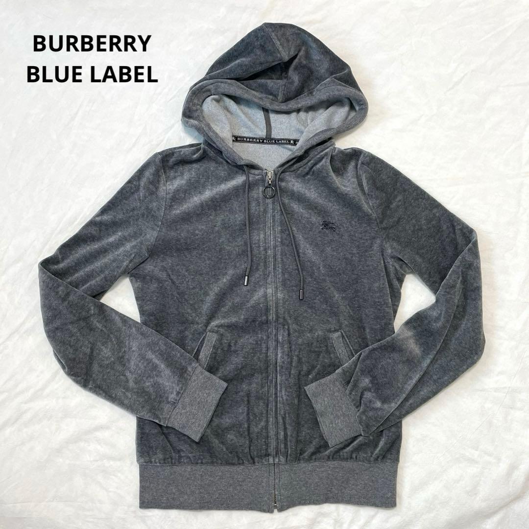 最終値下げ！美品 バーバリーブルーレーベル ベロア グレー パーカー 38 M