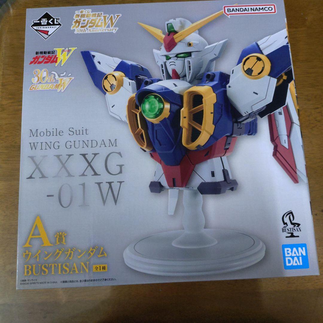 新機動戦記ガンダムW 30th Anniversary A賞、 ラストワン賞