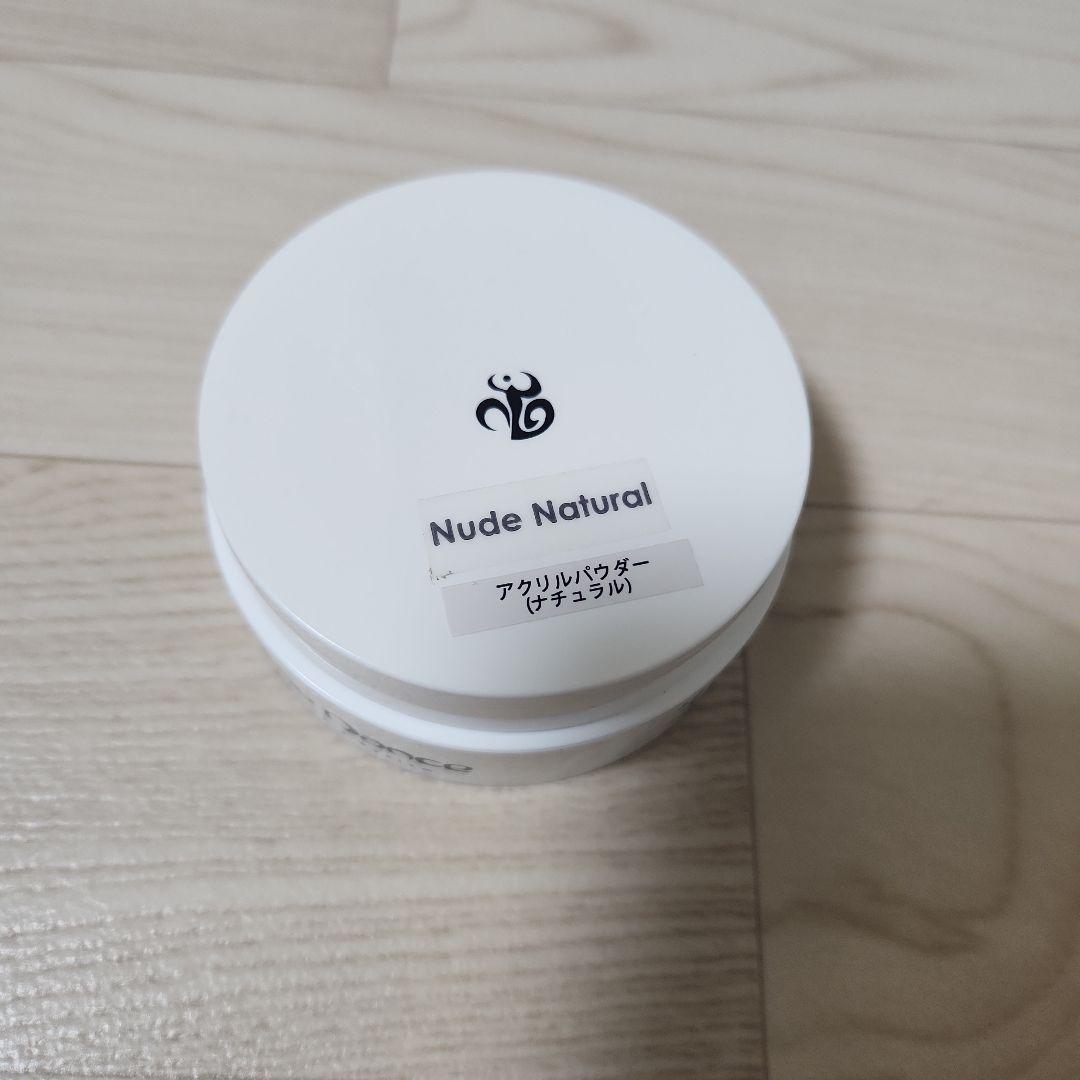 ネイル検定 1級セット