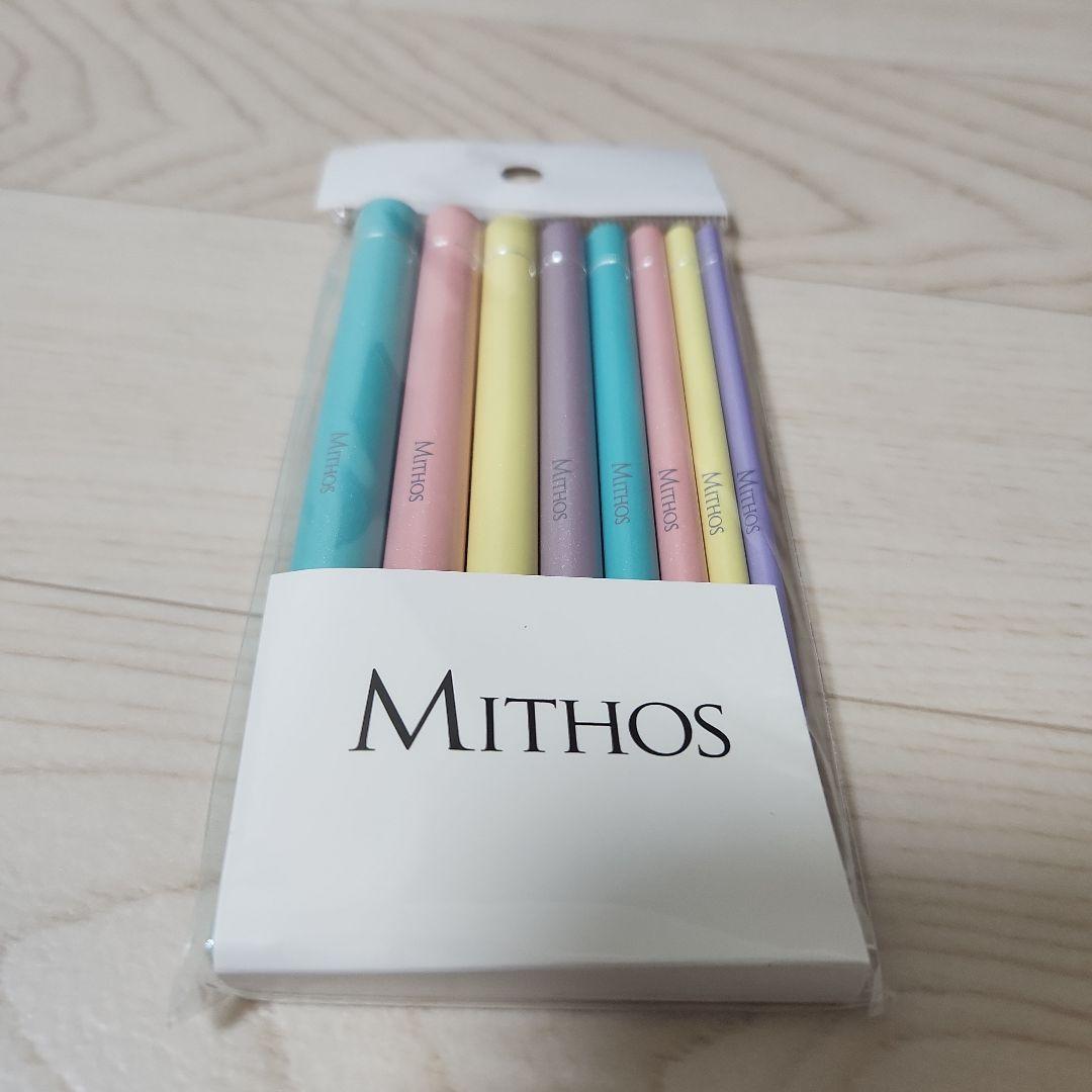 ネイル検定 1級セット