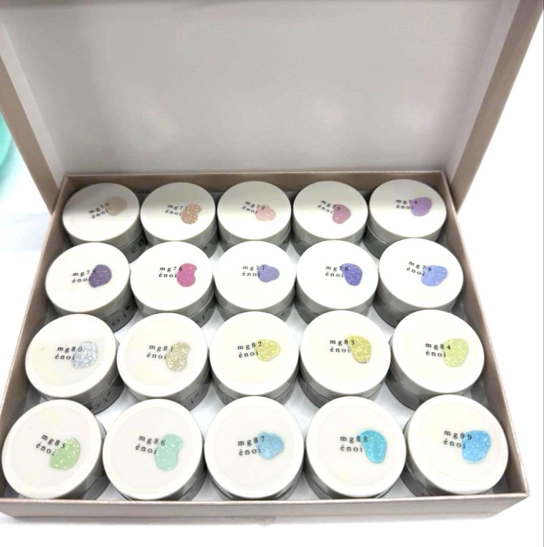 enoi プラチナマグネット20色セット