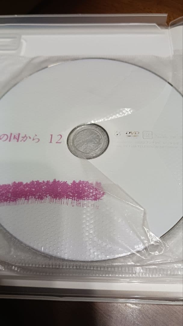 北の国から 1-12 枚組DVD