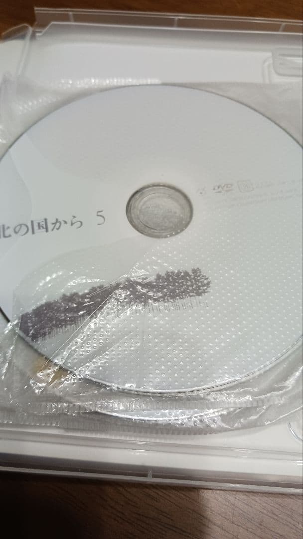 北の国から 1-12 枚組DVD