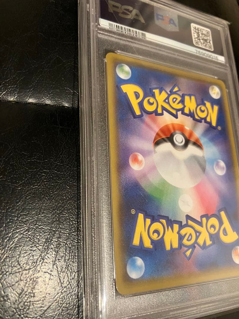 2021 ポケモン ミュウ 25周年記念 PSA GEM MT 10