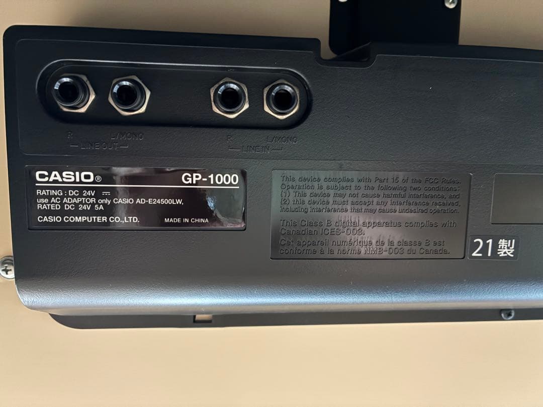 ⭐︎takarrow⭐︎カシオ電子ピアノ【GP-1000】2021年度製