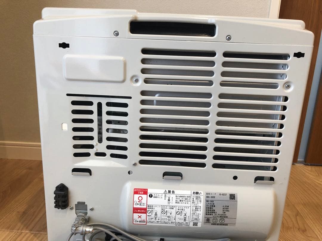 Rinnai リンナイ　SRC-365E ガスファンヒーター
