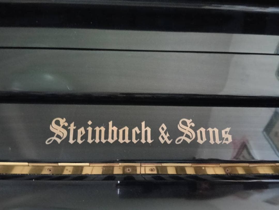Steinbach & Sons アップライトピアノ 黒 椅子付き