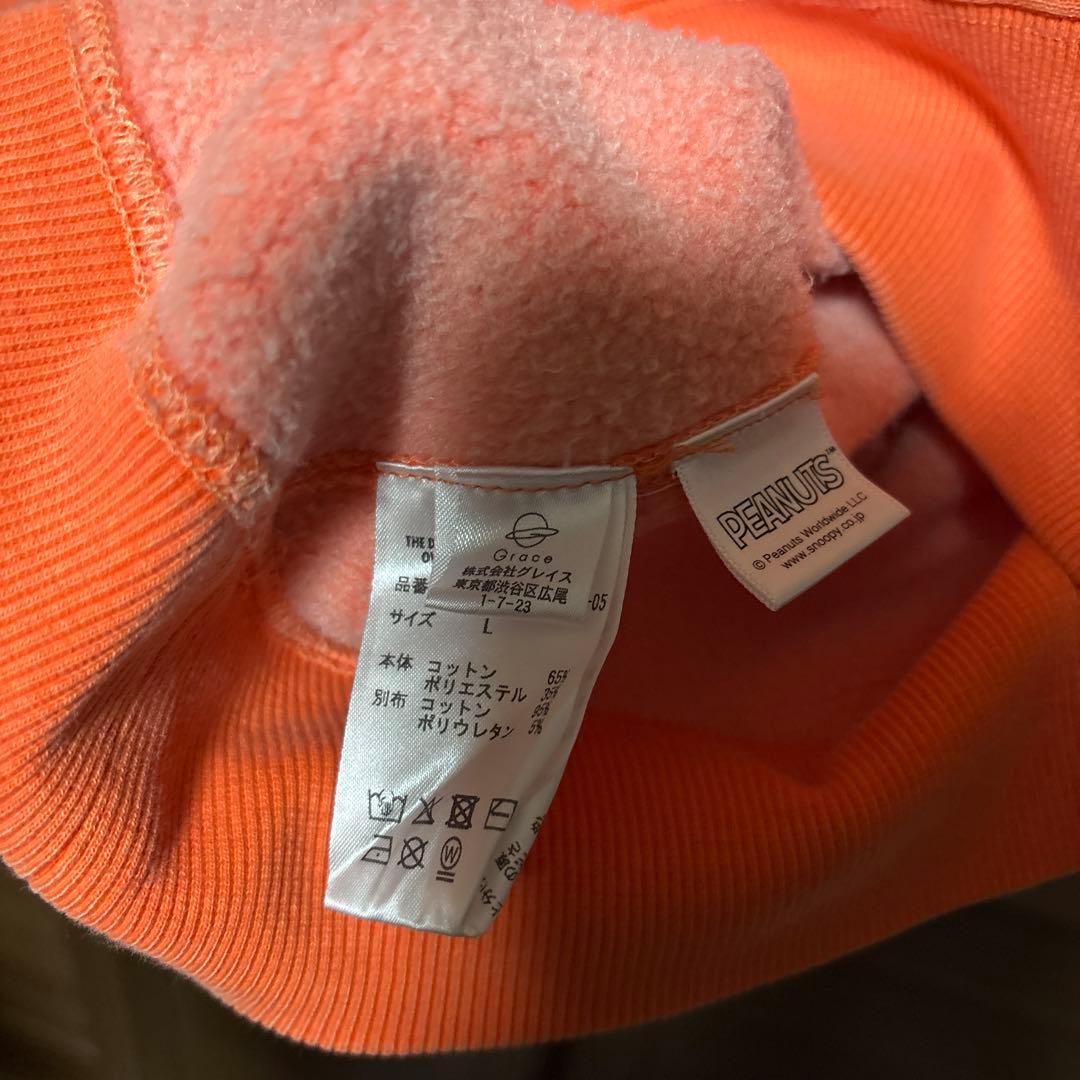 WIND AND SEA スヌーピー トレーナー オレンジ