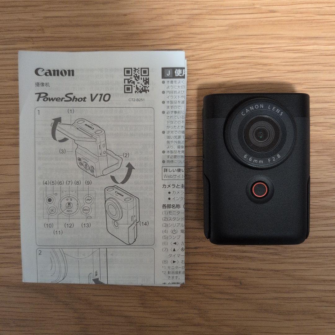 Canon PowerShot V10 本体 ブラック
