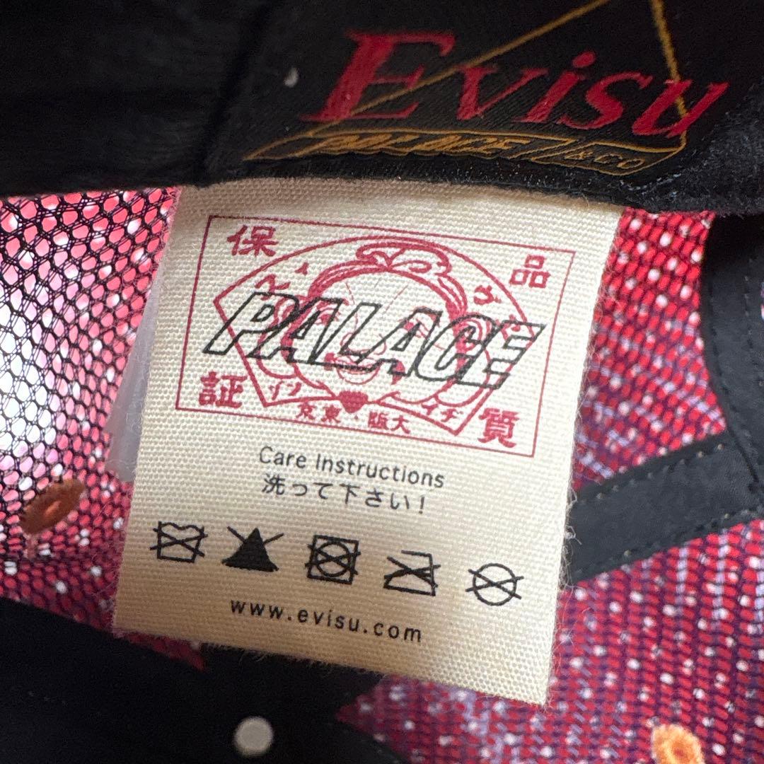 PALACE EVISU ロゴ＆ダイス刺繍メッシュキャップ