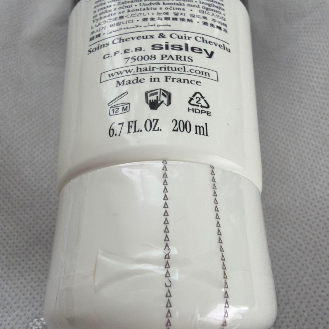 SISLEY ヘア リチュアル スムージング シャンプー 200ml