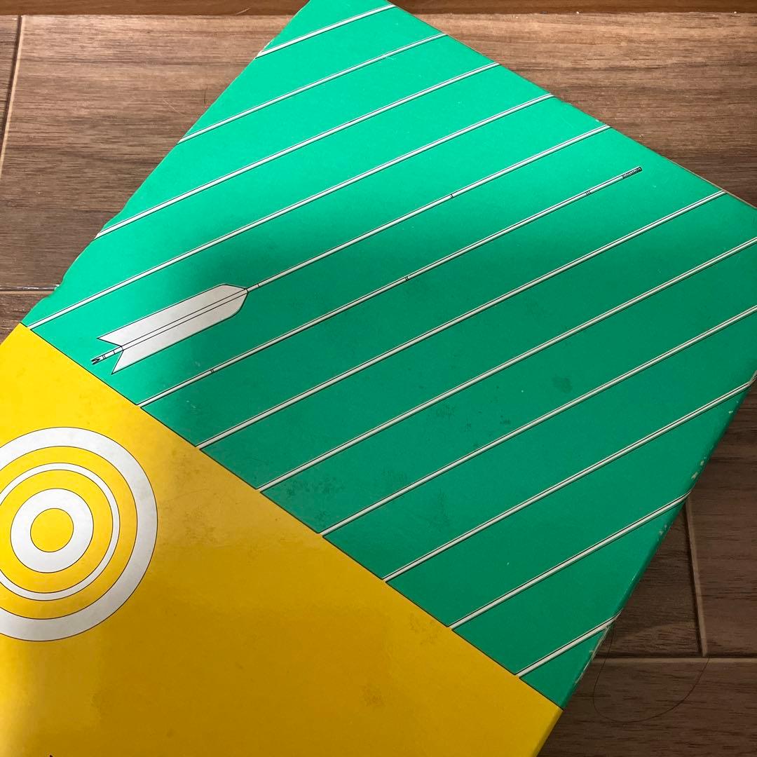 現代弓道講座　全7巻