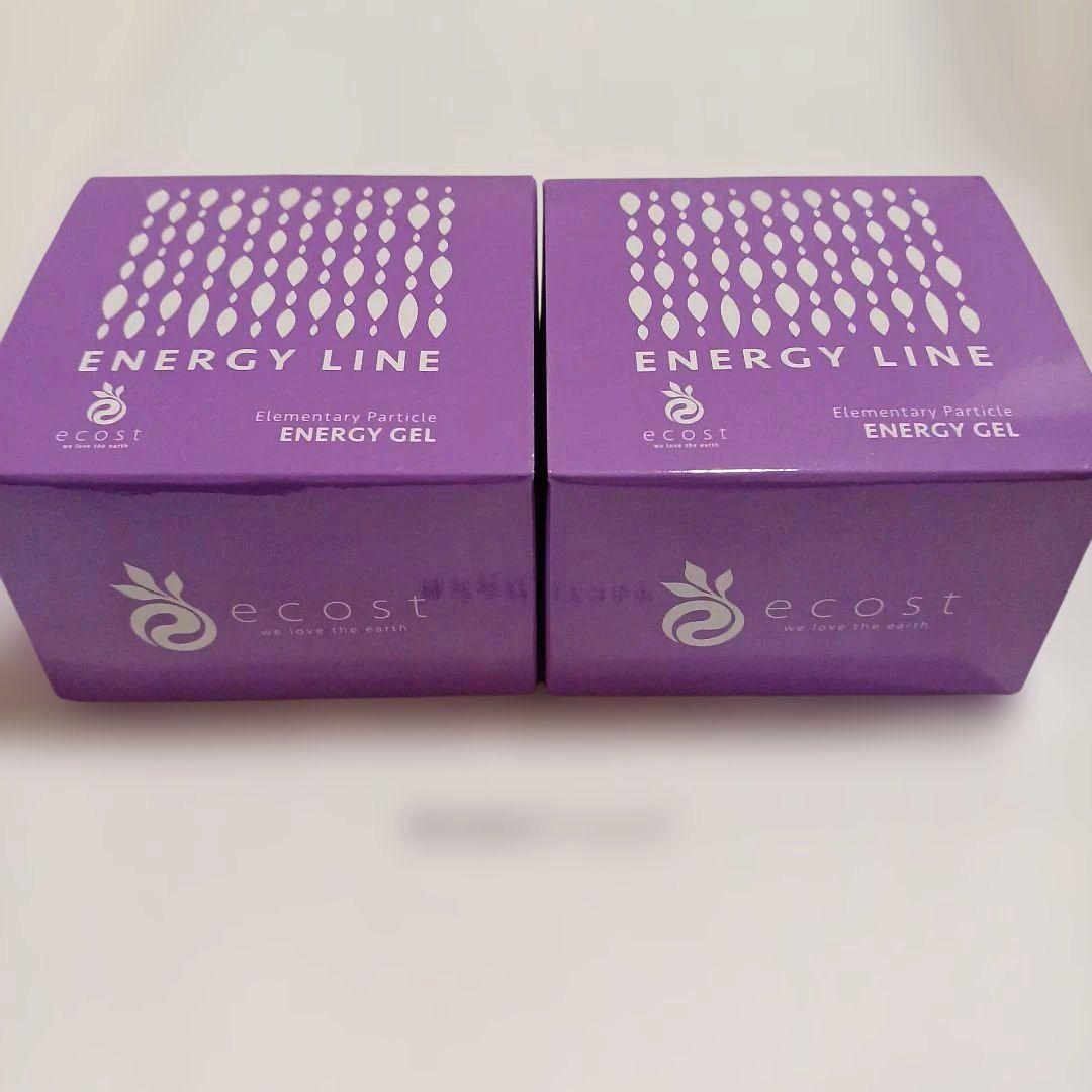 【大幅値下げ】アコルデ Energy Gel 保湿ジェル化粧水50g ２個セット