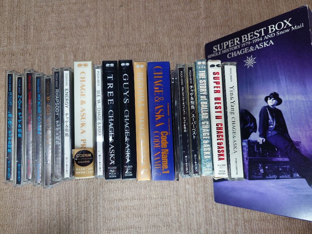 チャゲ＆飛鳥　マルチマックス　ASKA CD VHS 他まとめ売り