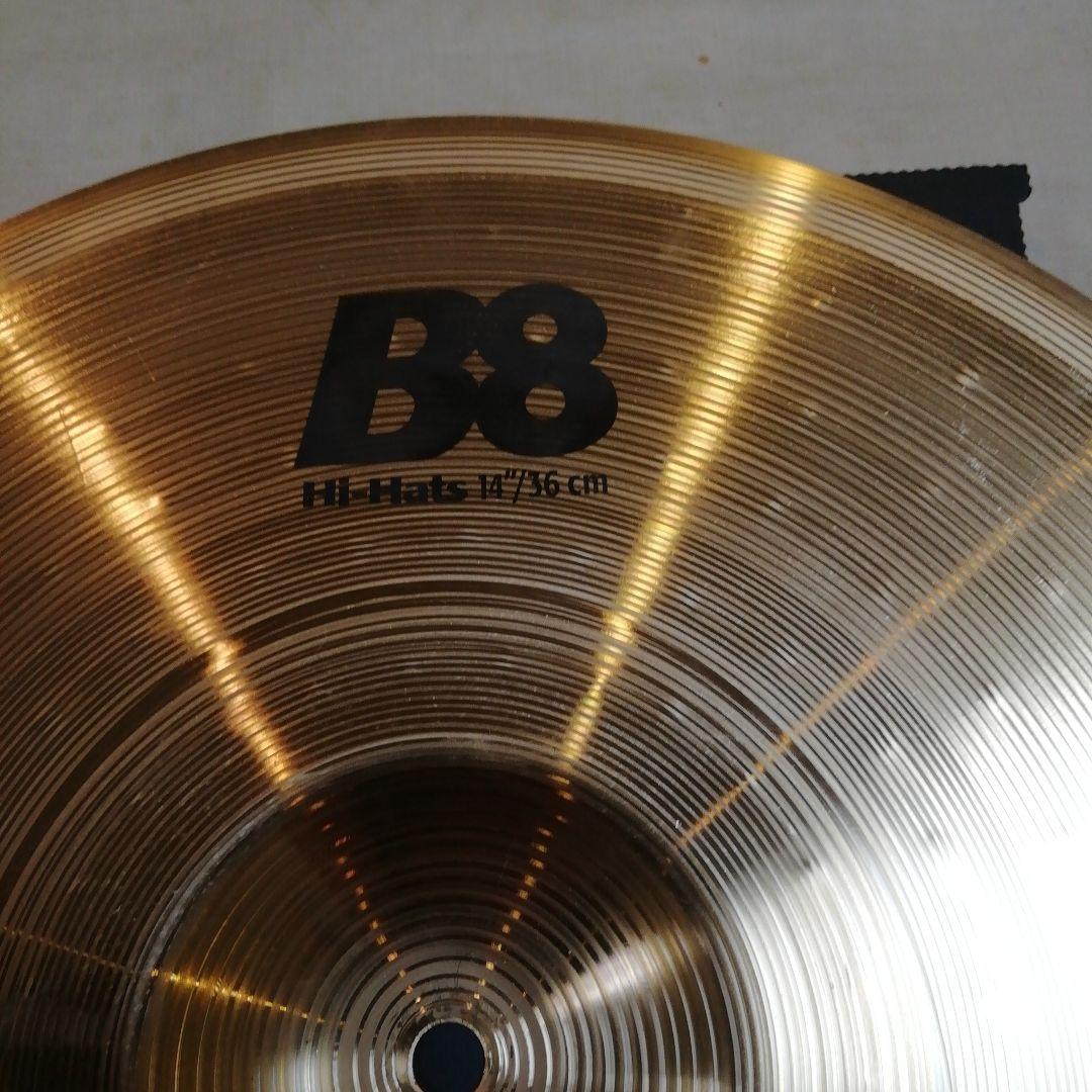 セイビアン　B8 ハイハットシンバル　トップ&ボトムのペアセット