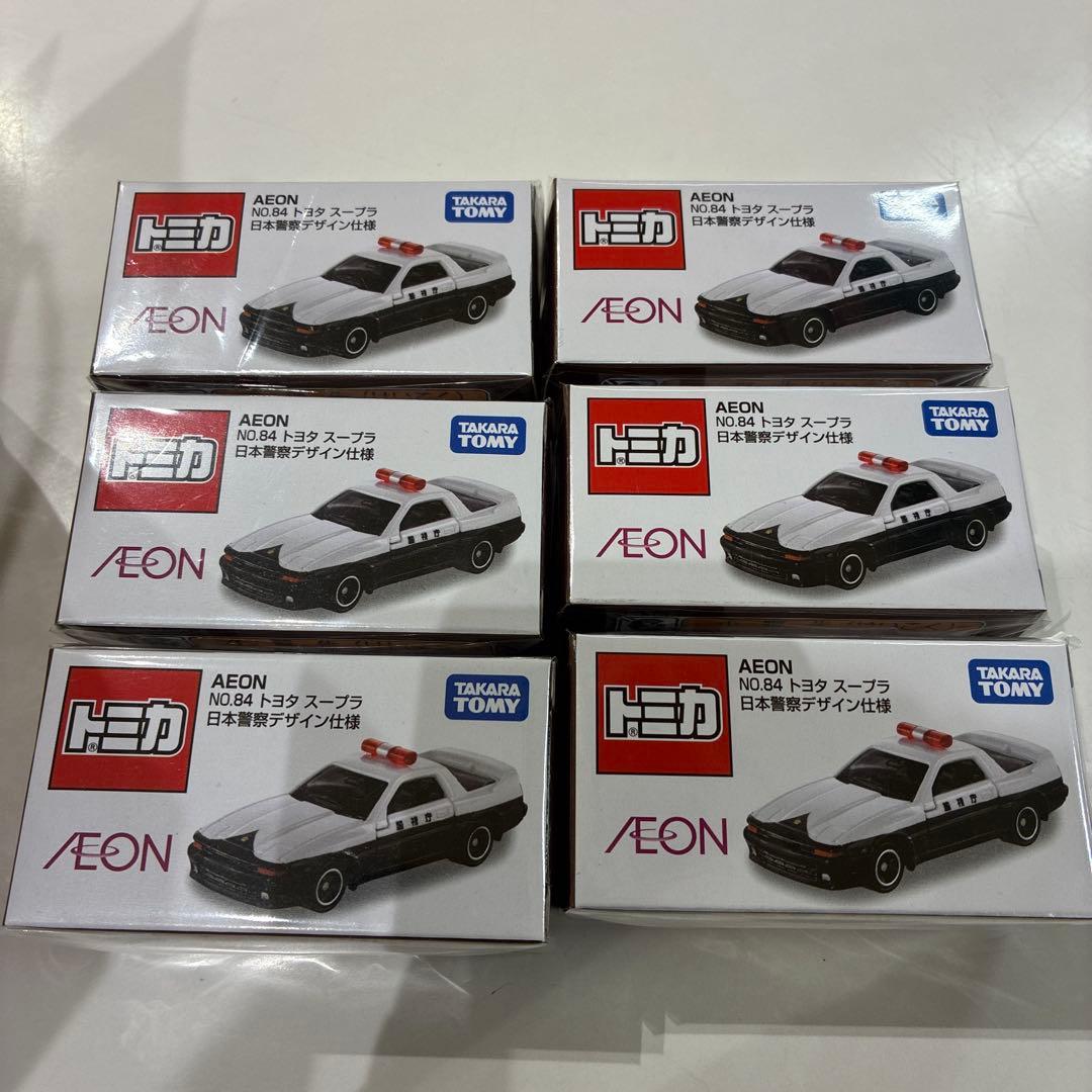 トミカ ＊イオンオリジナル＊トヨタスープラ 日本警察デザイン仕様　6台セット