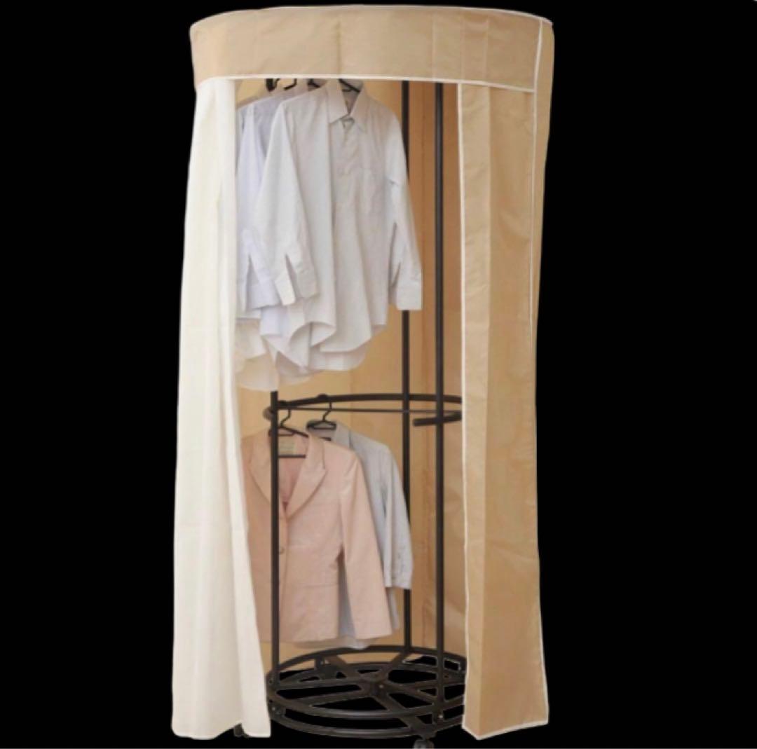 回転ハンガーラック DH-9000