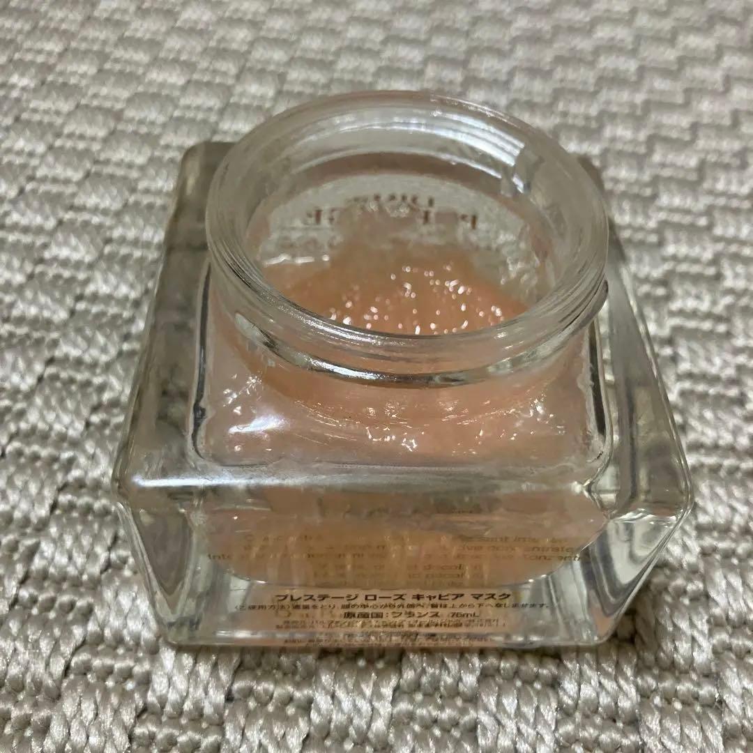 Dior Prestige ディオールプレステージ　ローズキャビアマスク75ml
