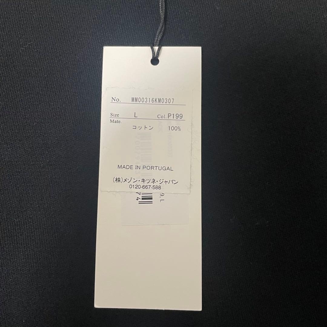 MAISON KITSUNE メンズ　スウェット　Lサイズ