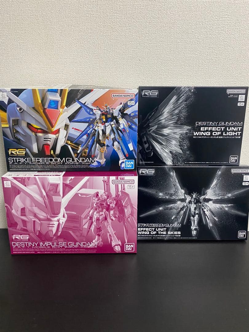RG ガンプラ ストライクフリーダム デスティニー インパルス+拡張エフェクト