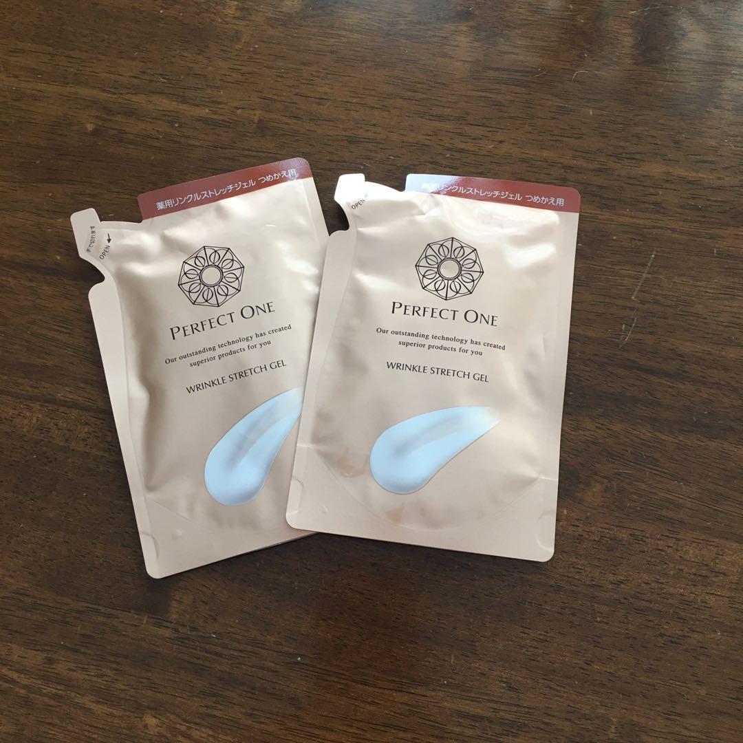 【最終SALE】パーフェクトワン　リンクルストレッチジェル