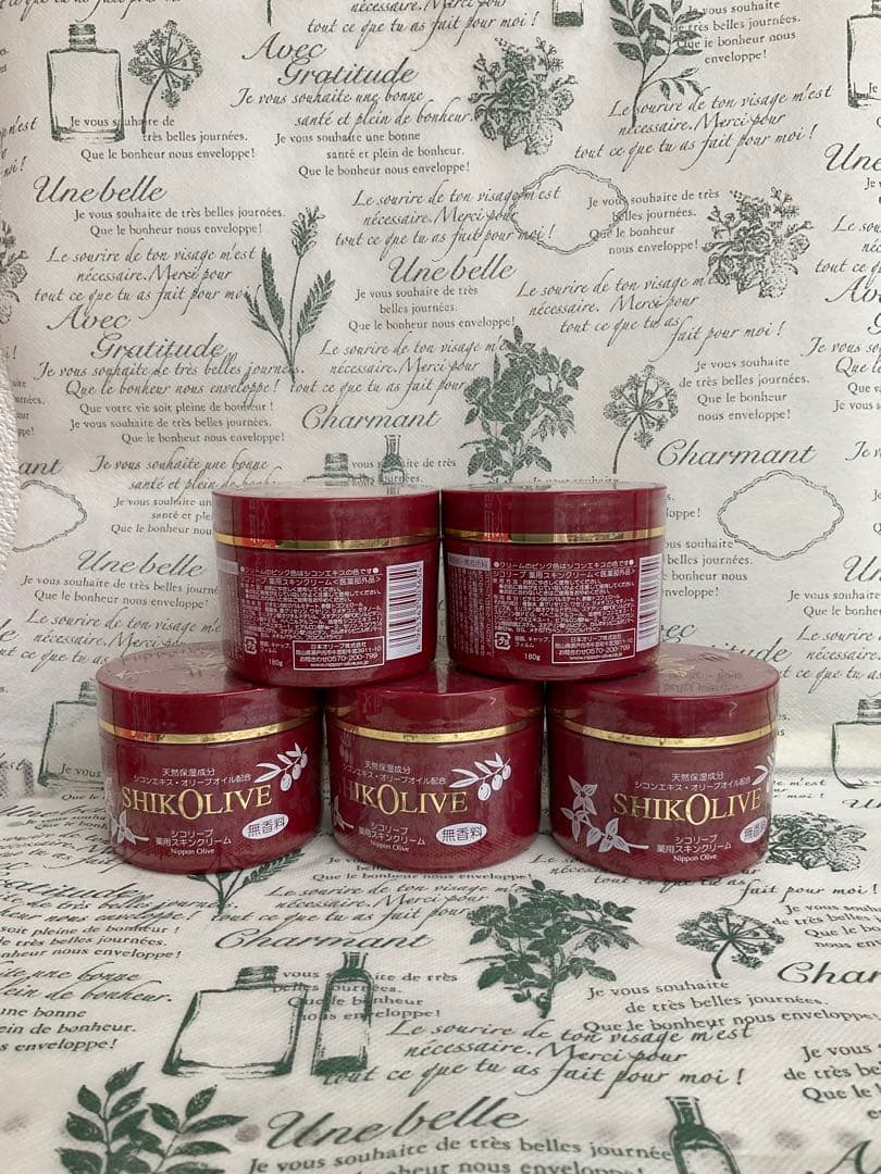 シコリーブ 薬用スキンクリーム180g 5個セット