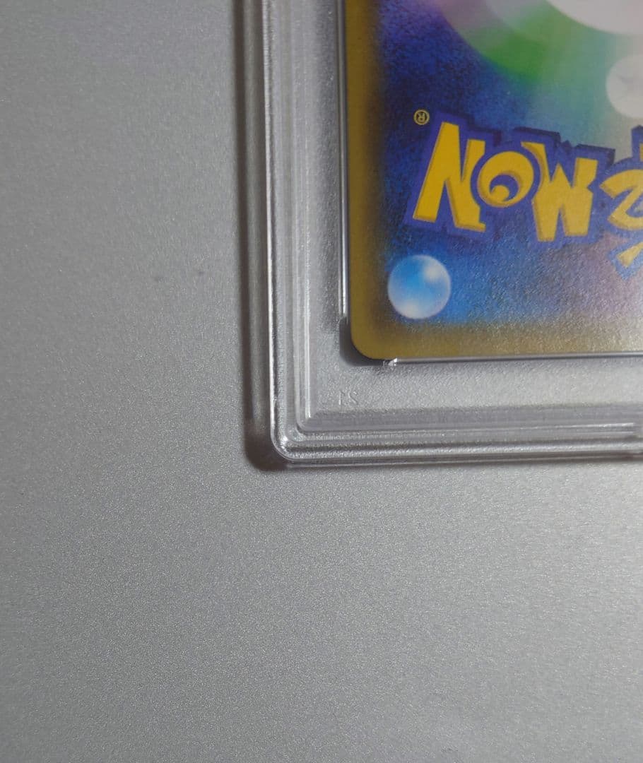 【PSA10】ニンフィアEX RR ポケキュン 025/032 ポケカ ebay