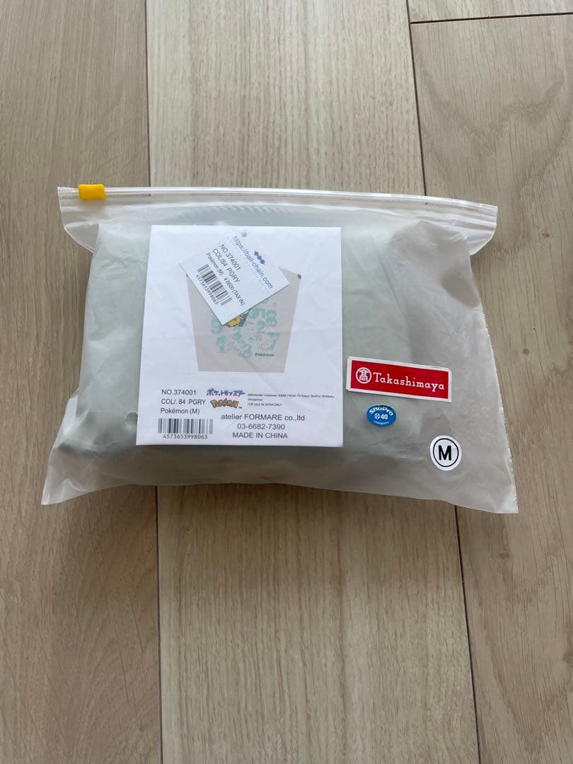 ボールアンドチェーン ポケモン エコバッグ Mサイズ