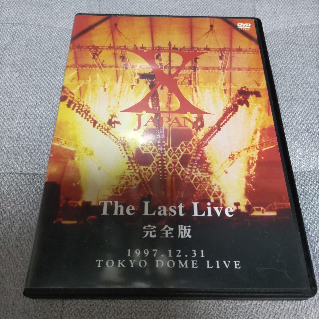 X JAPAN/THE LAST LIVE 完全版〈2枚組〉