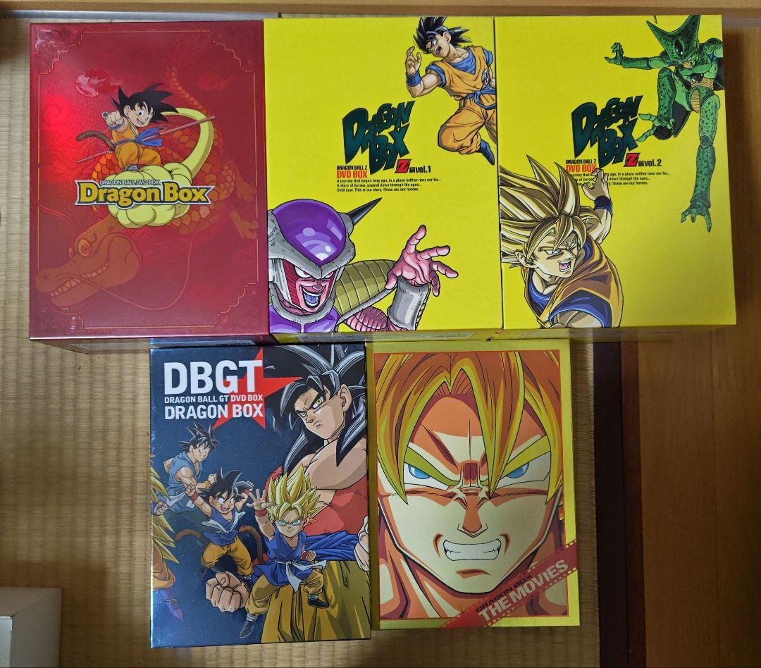 ドラゴンボール BOX セット