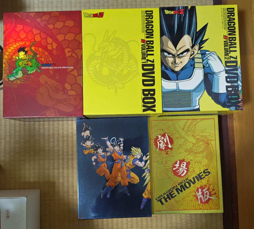 ドラゴンボール BOX セット