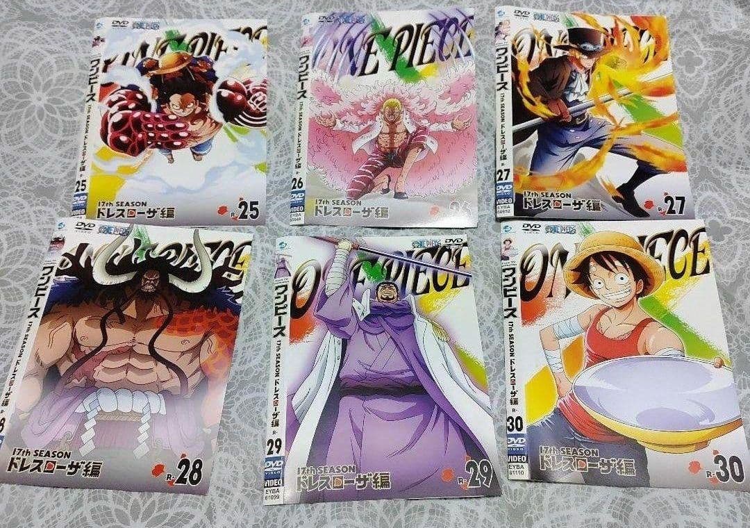 ワンピース　ドレスローザ編　DVD 全巻　30枚セット ルフィ　ロー