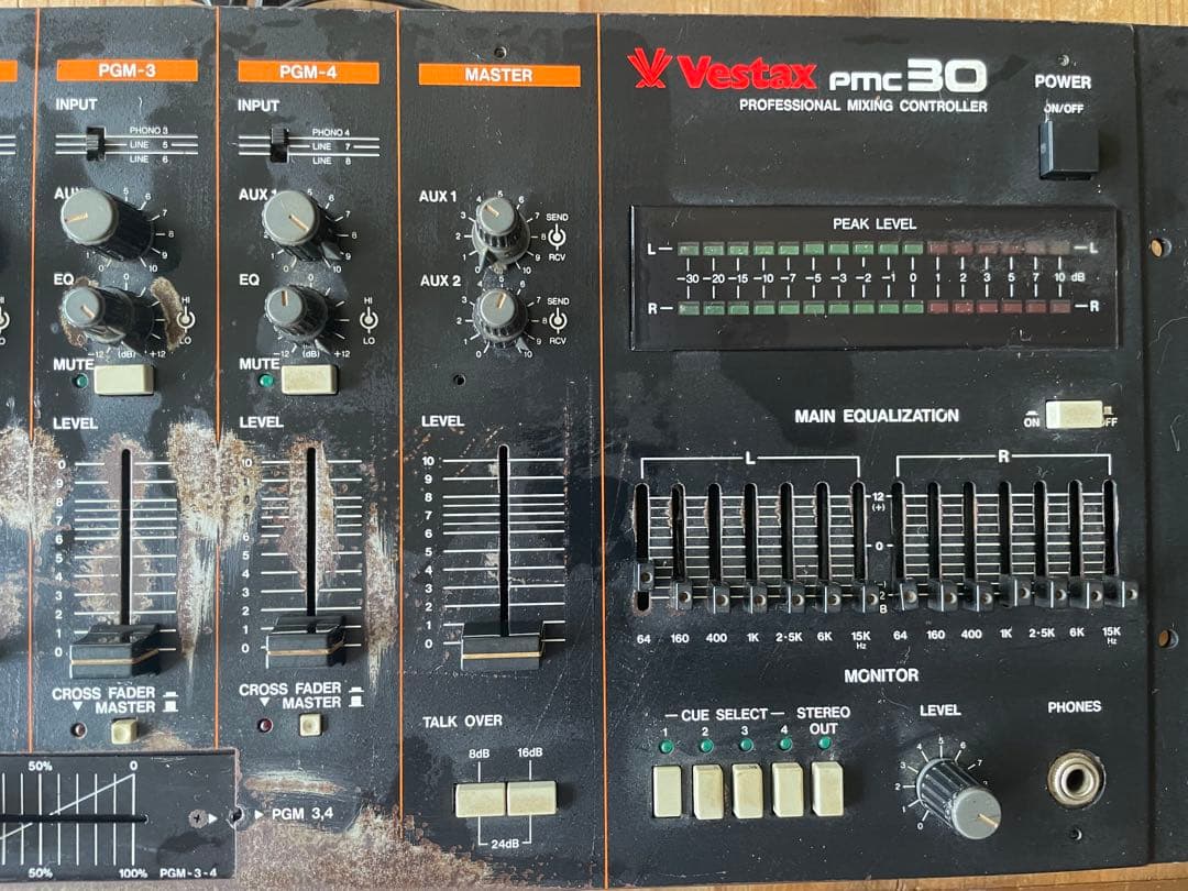 【名機】ベスタクス⭐︎プロフェッショナルオールドミキサー⭐︎PMC30【ジャンク】