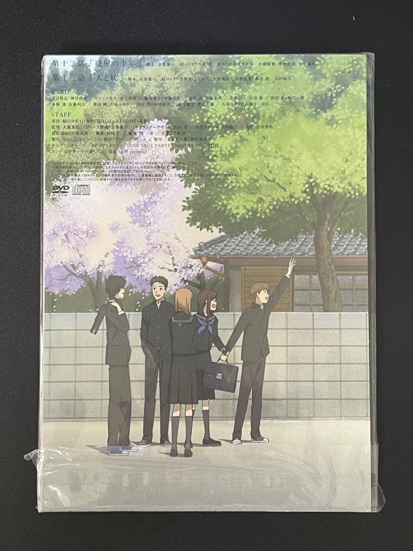 続夏目友人帳 完全生産限定版 DVD 1-5巻セット（未開封品）