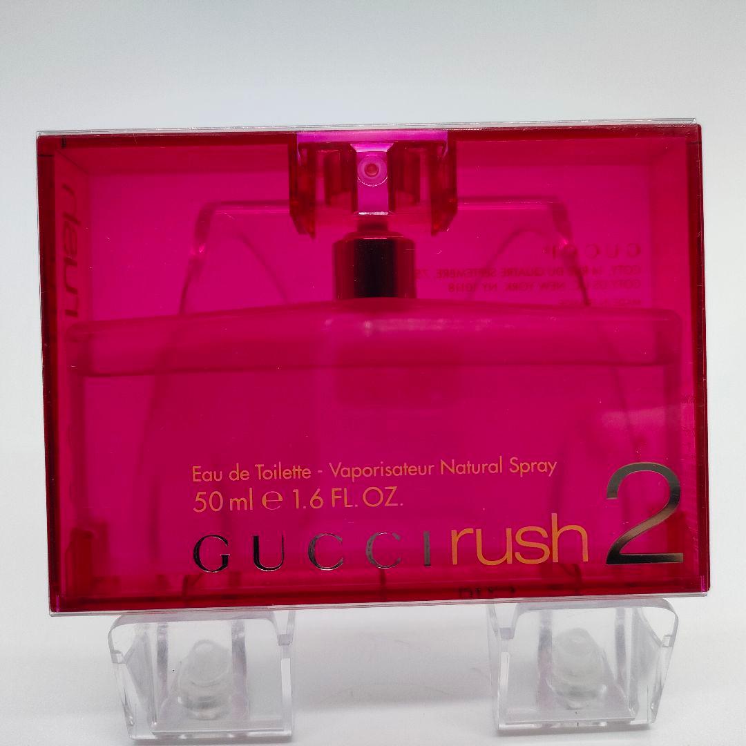 グッチ ラッシュ2 EDT GUCCI LUSH2 50ml 香水