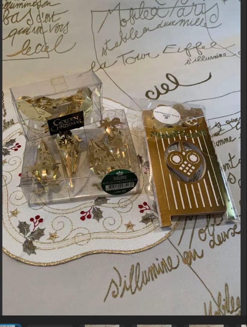 ロイヤルコペンハーゲン　レアビンテージの本店購入品クリスマスオーナメントセット！