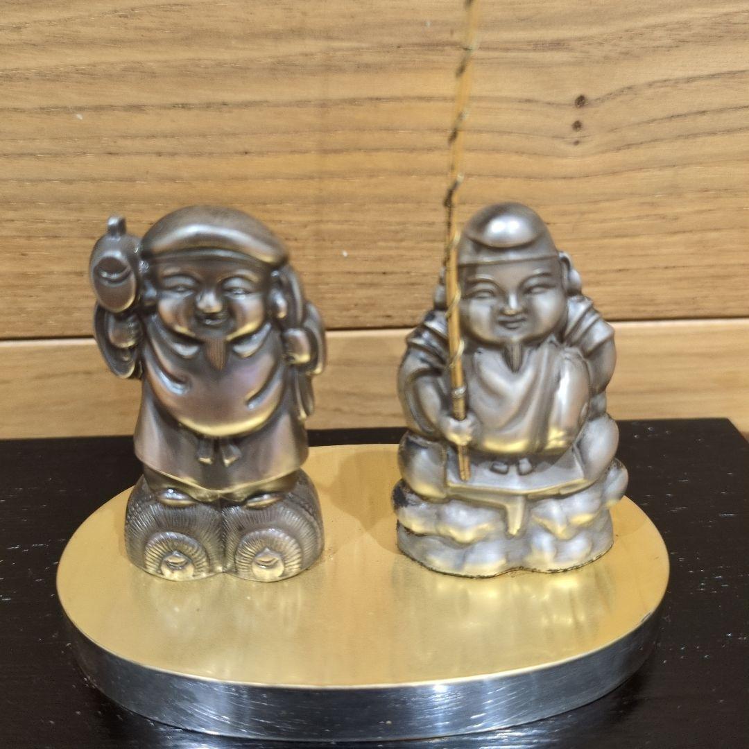 銀製 恵比寿様 大黒様 置物 ケース入り