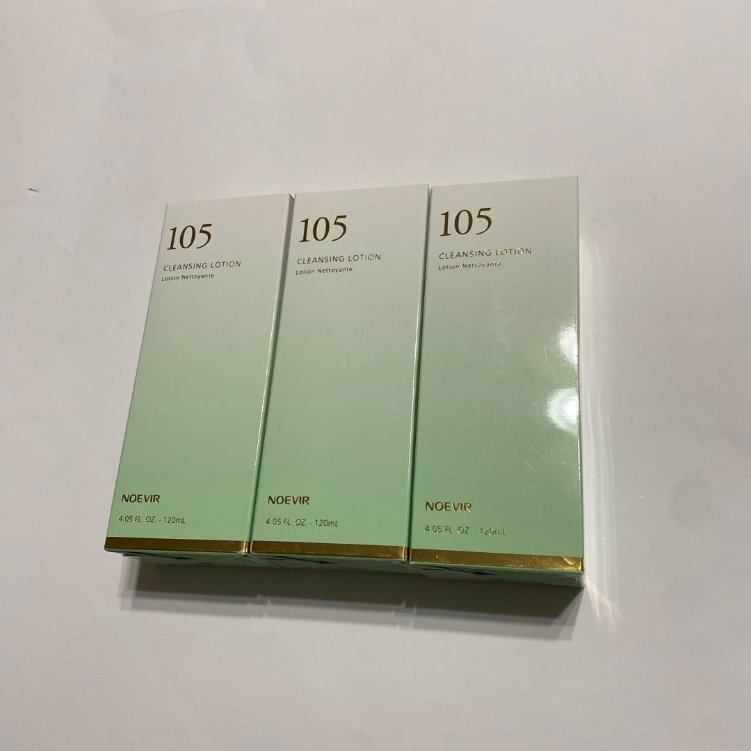 ノエビア　105 クレンジングローション