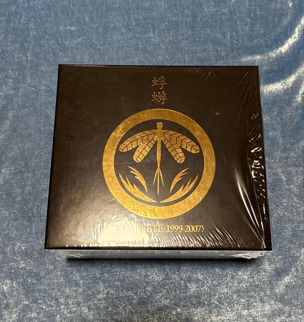 蜉蝣 COMPLETE 〈1999-2007〉
