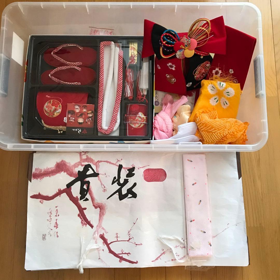 七五三セット(振袖) 3歳　お宮参りにも