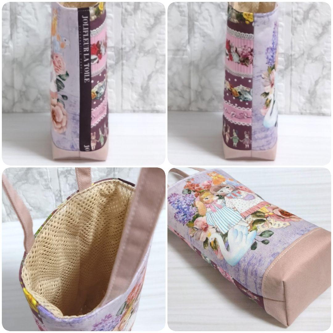 【オーダー品】　トートバッグ　巾着バッグ