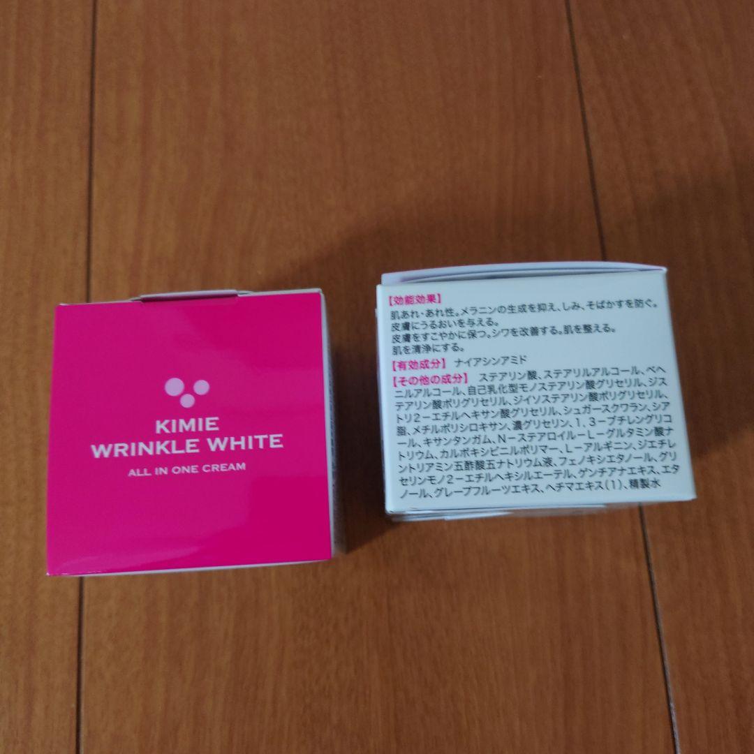 キミエ WRINKLE WHITE オールインワンクリーム